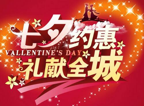 http://www.qzone678.cn/zklbd.html